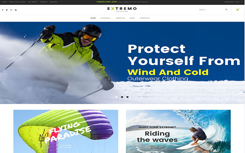 Σχεδίαση eshop ηλεκτρονικού καταστήματος Extreme Sports